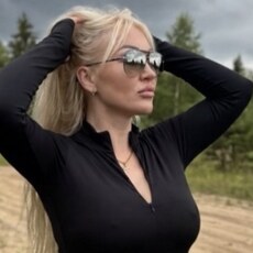 Фотография девушки Светлана, 39 лет из г. Березники