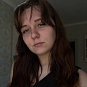 Эка, 21 год