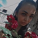 Алина, 29 лет