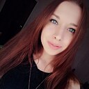 Лия, 27 лет