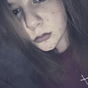 Юляша, 18 лет