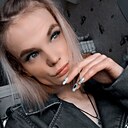 Алина, 25 лет