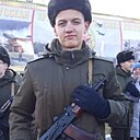 Стас, 20 лет