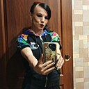 Ольга, 39 лет
