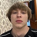 Егор, 20 лет
