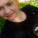 Арина, 34 года