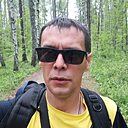 Роман, 41 год