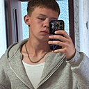 Дима, 20 лет