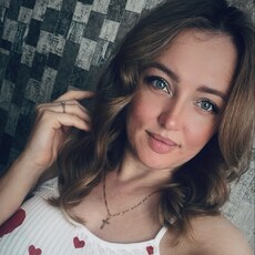 Фотография девушки Алина, 34 года из г. Белгород