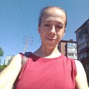 Татьяна, 29 лет