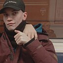 Даймод, 19 лет