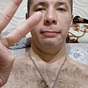 Дима, 41 год