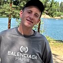 Александр, 29 лет