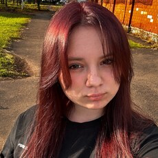 Фотография девушки Карина, 20 лет из г. Набережные Челны