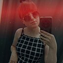 Ksenia, 23 года