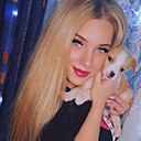 Станислава, 30 лет