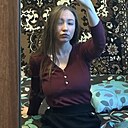 Алина, 21 год