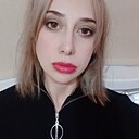Nas, 34 года