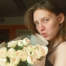 Фотография девушки Аэлита, 21 год из г. Уфа