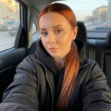 Фотография девушки Юля, 33 года из г. Саратов