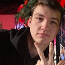 Алексей, 20 лет