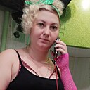 Рая, 37 лет