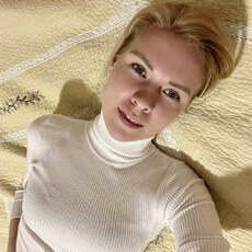 Фотография девушки Мария, 35 лет из г. Нижний Новгород