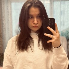 Фотография девушки Арина, 20 лет из г. Зеленогорск (Красноярский Край)