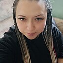 Яна, 39 лет