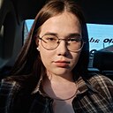 Олеся, 18 лет