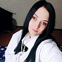 Карина, 28 лет