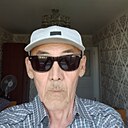 Мейрам, 61 год