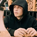 Arsen, 20 лет