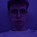 Сергей, 20 лет