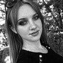 Алина, 30 лет