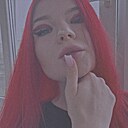 Карина, 25 лет