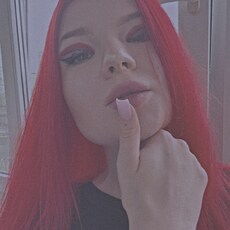 Фотография девушки Карина, 25 лет из г. Санкт-Петербург