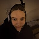 Арина, 18 лет