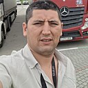 Рома, 31 год
