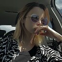 Алина, 26 лет
