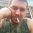 Серж, 40 лет