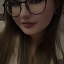 Карина, 20 лет