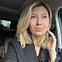 Наталья, 39 лет