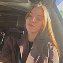 Анна, 20 лет