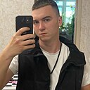 Андрей, 21 год