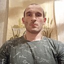 Илья, 34 года