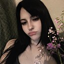 Кристина, 18 лет