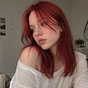 Настя, 18 лет