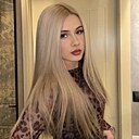 Эмилия, 23 года