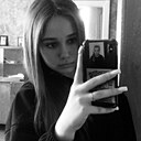 Катя, 18 лет